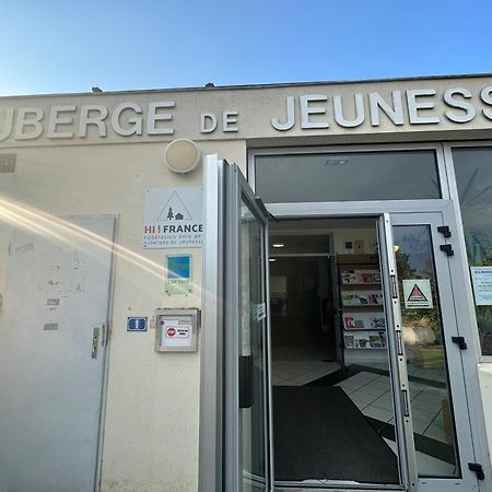 Auberge De Jeunesse Hi 普瓦捷 外观 照片